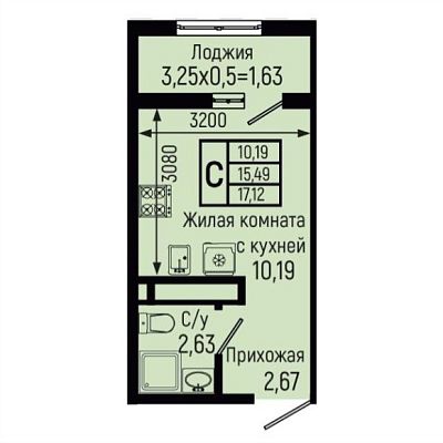 Квартира Студия