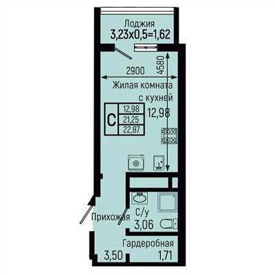 Квартира Студия